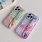 Rainbow Ripple Case