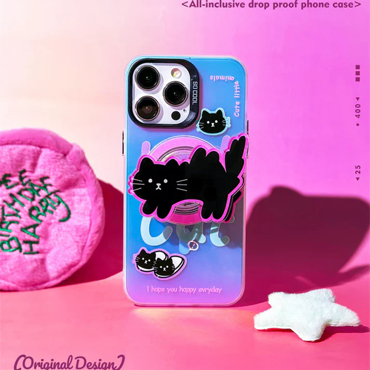 Black Cat Case With Magnetic Holder