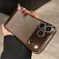 Elite Mesh Armor Case