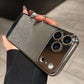 Elite Mesh Armor Case