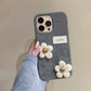 Soft Bloom Petal Case - iPhone
