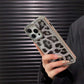 Glamour Leopard Case - Gray