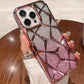 Gradient Glitter Geometrical Pattern Case