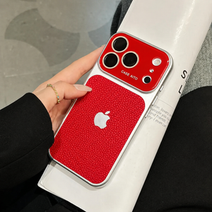 UrbanLeather Texture Red Case - iPhone