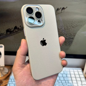 EarthTone Lychee Case