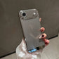 Elite Mesh Armor Case