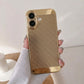 Elite Mesh Armor Case