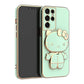 Mirror Kitty Stand Case