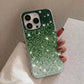 Luxury Diamond Glitter Case