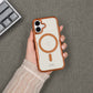 Luxury Galvanized Shockproof Bumper Phone Case