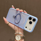 Transparent Magnetic Ring Case