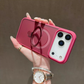 Transparent Magnetic Ring Case