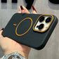 BoldLine ProGrip Case