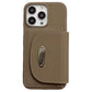 Retro Leather Flip Card Holder Case