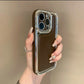 Electroplated Candy Phone Case