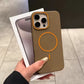 BoldLine ProGrip Case