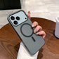 Translucent Magsafe Case