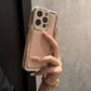 Electroplated Candy Phone Case