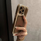 Electroplated Candy Phone Case