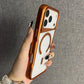 Luxury Galvanized Shockproof Bumper Phone Case