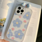 Elegant 3D Fabric Bow Case - iPhone