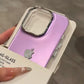 Sleek Electroplated Matte Case