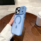 Matte Magnetic Translucent Protective Phone Case