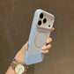Airflow MagSafe Ventilated Protective Case