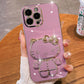 Mirror Kitty Stand Case