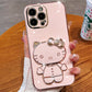 Mirror Kitty Stand Case