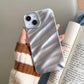 Wave Armor Case - Silver