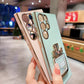 Perfume Bottle Socket Case