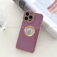 Electroplating Logo Cut Protective Case